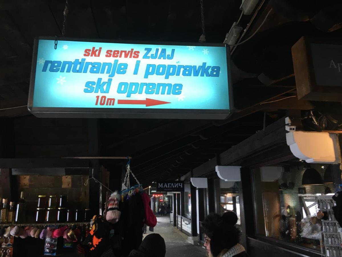 Ski & Spa Apartment S20 Milmari Resort Kopaonik Luaran gambar